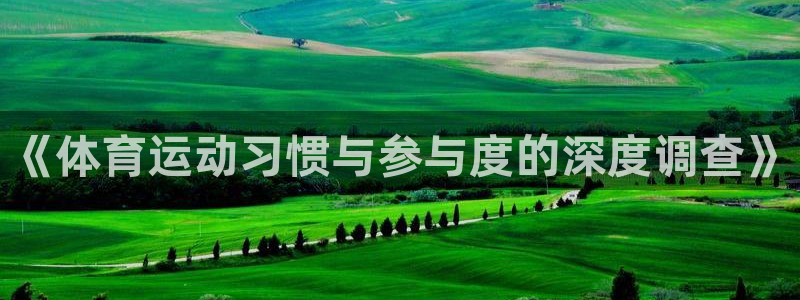 bbin视讯