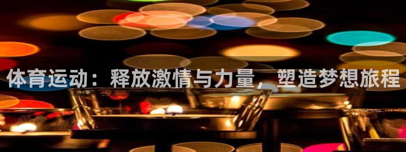 bbin视讯游戏官网