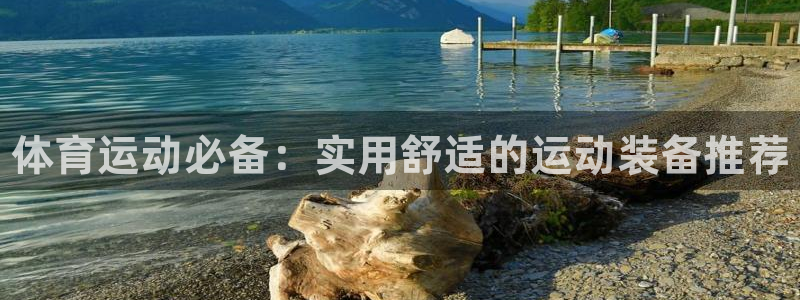 bbin视讯游戏平台