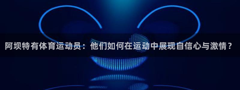bbin视讯