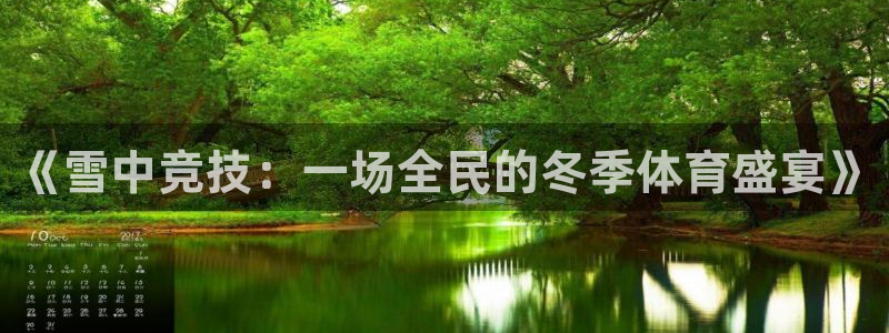 bbin视讯下