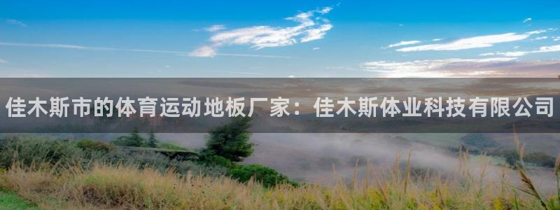bbin视讯下