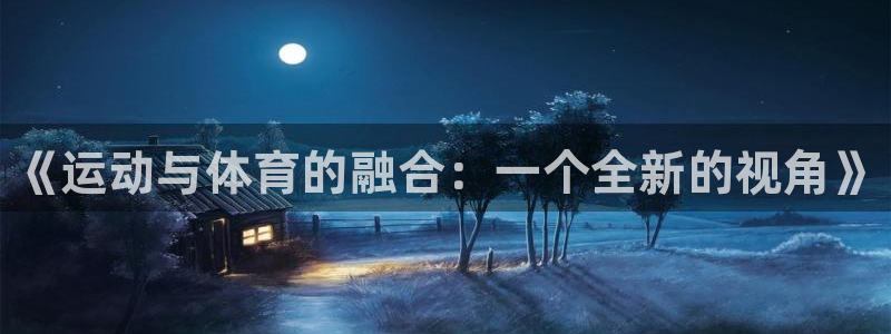 bbin视讯游戏官网