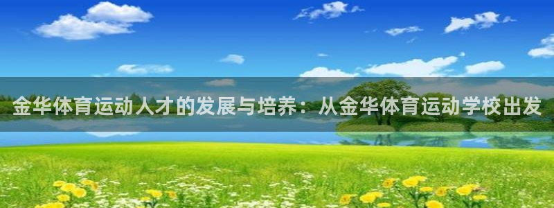 bbin视讯游戏平台
