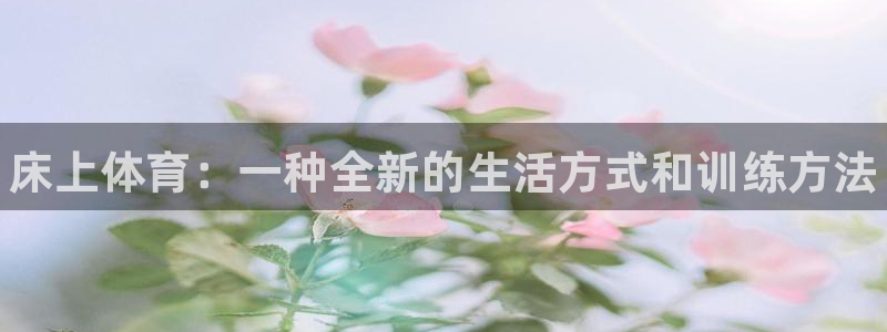 bbin视讯下