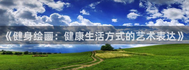 bbin视讯下