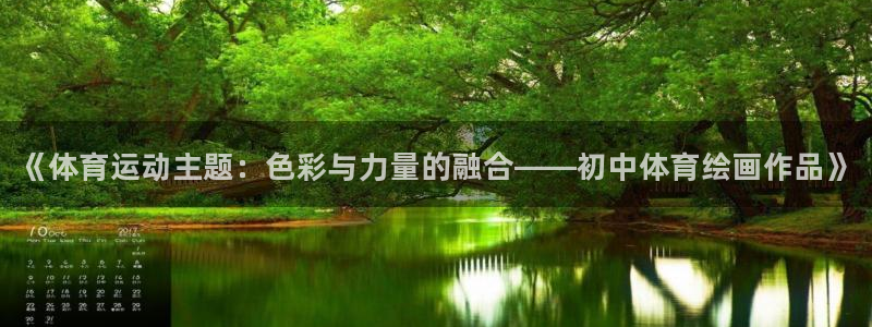 bbin视讯