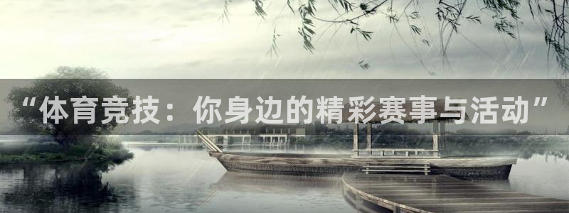 bbin视讯游戏官网