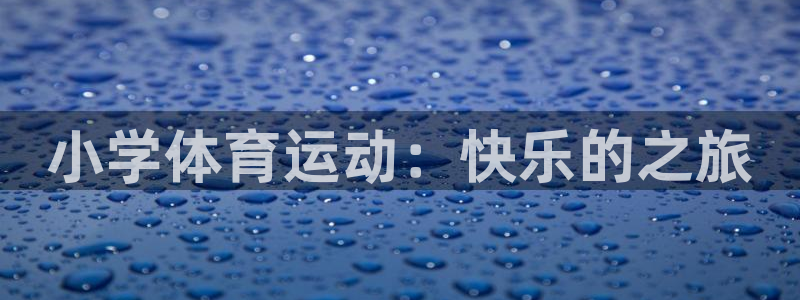 bbin视讯游戏官网
