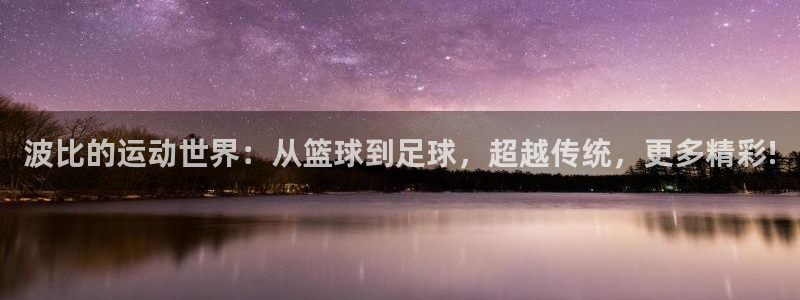 bbin视讯游戏平台