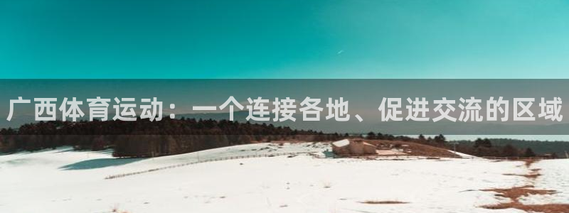 bbin视讯