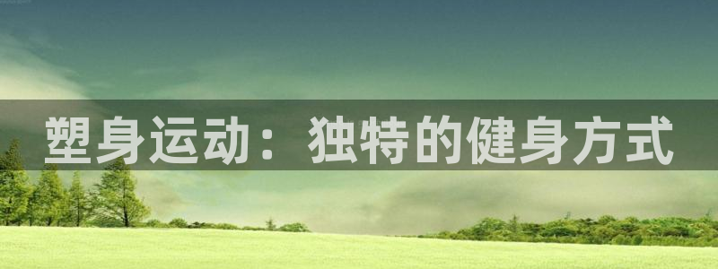 bbin视讯游戏平台