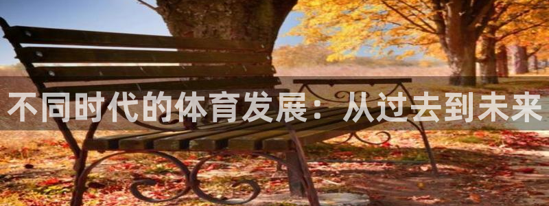 bbin视讯游戏官网