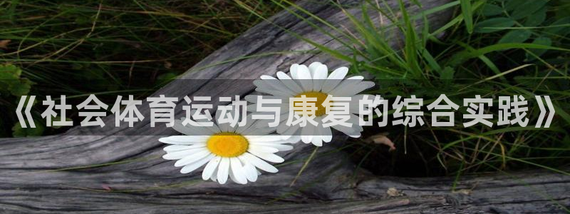 bbin视讯